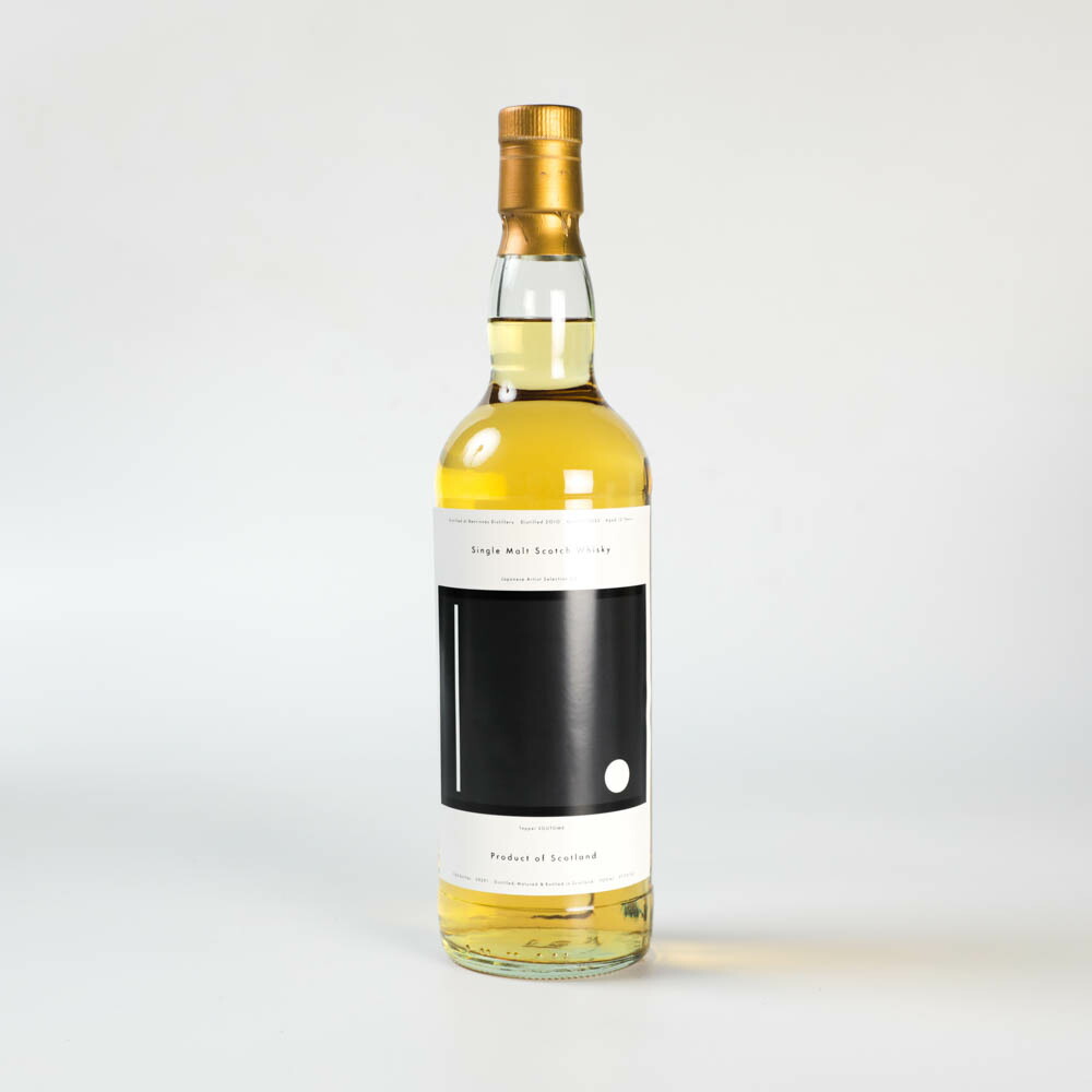 楽天市場】トリックスター リンクウッド 11年 56.5° 700ml ウィスキー