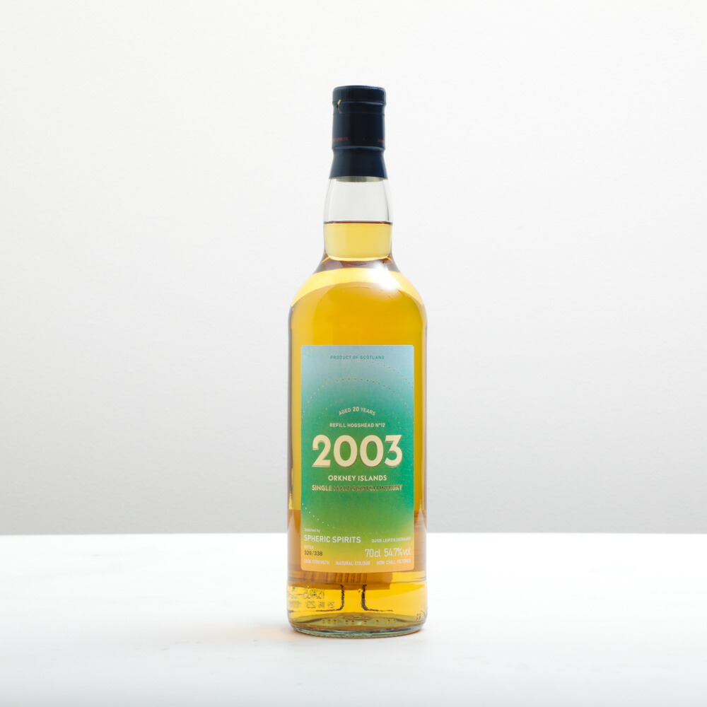 楽天市場】スフェリックス ブレンデッドモルト 1978 44年 700ml