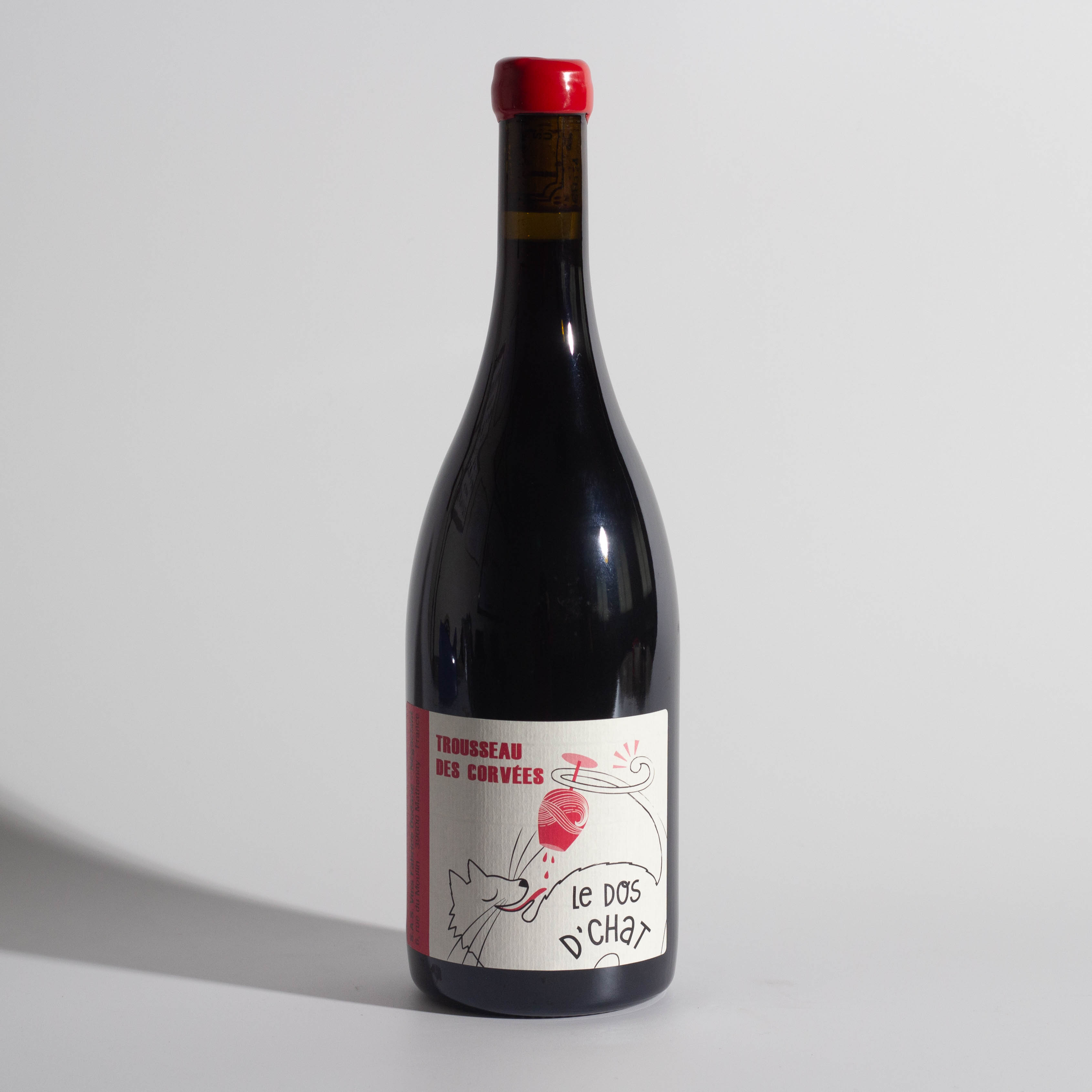 サンピエール アルボワR ル ド シャ トゥルソー 2020 ワイン フランス 750ml 母の日 父の日