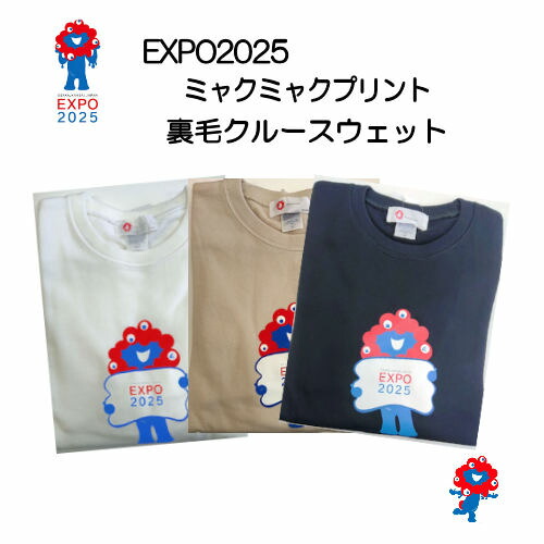 楽天市場】【取寄せN2】EXPO 2025 レディース ショーツ一分丈