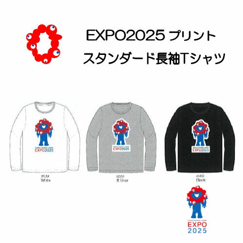 新品　Man 2枚　Tシャツ　公式　コンサート　グッズ　2025 スノ Amazon.co.jp: Johnny&Associates. Snow Man 【 Tシャツ 】ライブ