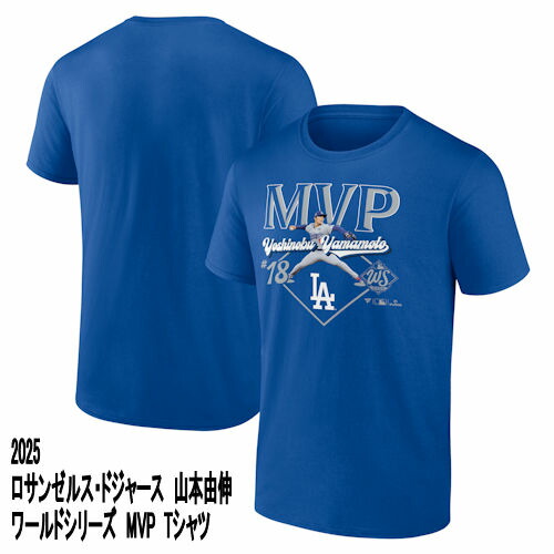 楽天市場】【予約2026年2月中旬以降発送予定 N1】 Fanatics 2025