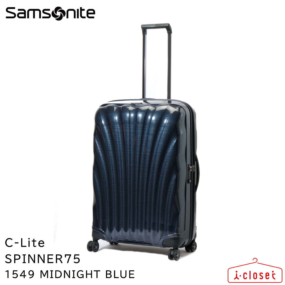 楽天市場】【あす楽対応】【並行輸入品】Samsonite C-Lite SPINNER55