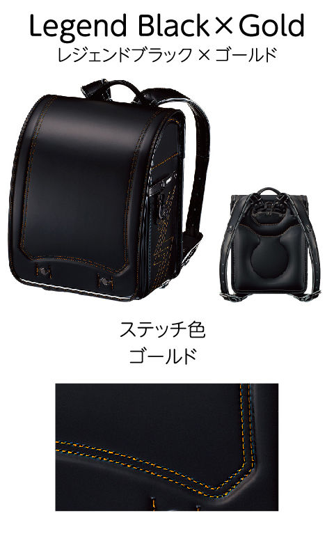 驚きの安さ 取寄せ 購入特典あり 22年モデル コクヨ ランドセル Sports Edition 3色 日本製 専用ランドセル カバー付き 送料無料 北海道は1650円 沖縄は3300円 税込 加算 22年4月から6年間保証 柔らかい Eltratoperfecto Com