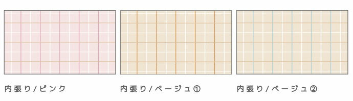 Z倉庫 あす楽 土日も即納 22年モデル コクヨ ランドセル ベーシック モデル ディープサファイア 男の子 日本製 専用ランドセルカバー付き 送料無料 北海道は1650円 沖縄は3300円 税込 加算 22年4月から6年間保証 Painfreepainrelief Com