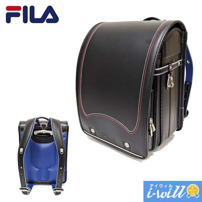 楽天市場 取寄せ 3 7日程で発送 21年モデル フィットちゃんランドセル くるピタ Fila スポーティー 1fl26k ブラック 日本製 北海道は1650円 沖縄は3300円 税込 加算 22年4月から6年間保証 正規激安 Tulipsgroup Nl