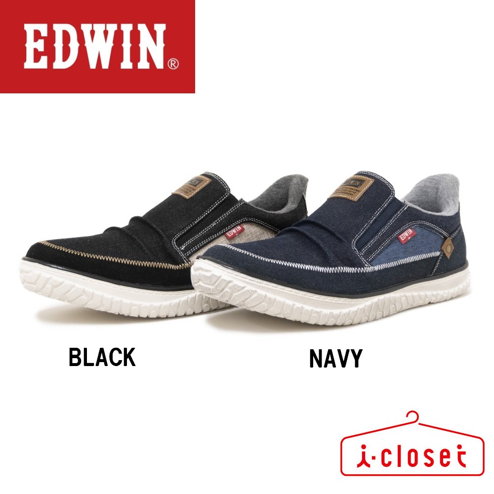 【試し履き1回交換送料無料】【取寄せ】EDWIN　エドウィン　スタンディングイン ハンズフリースニーカー　EDW7289　BLACK(ブラック)　NAVY(ネイビー)　　25cm～27cm