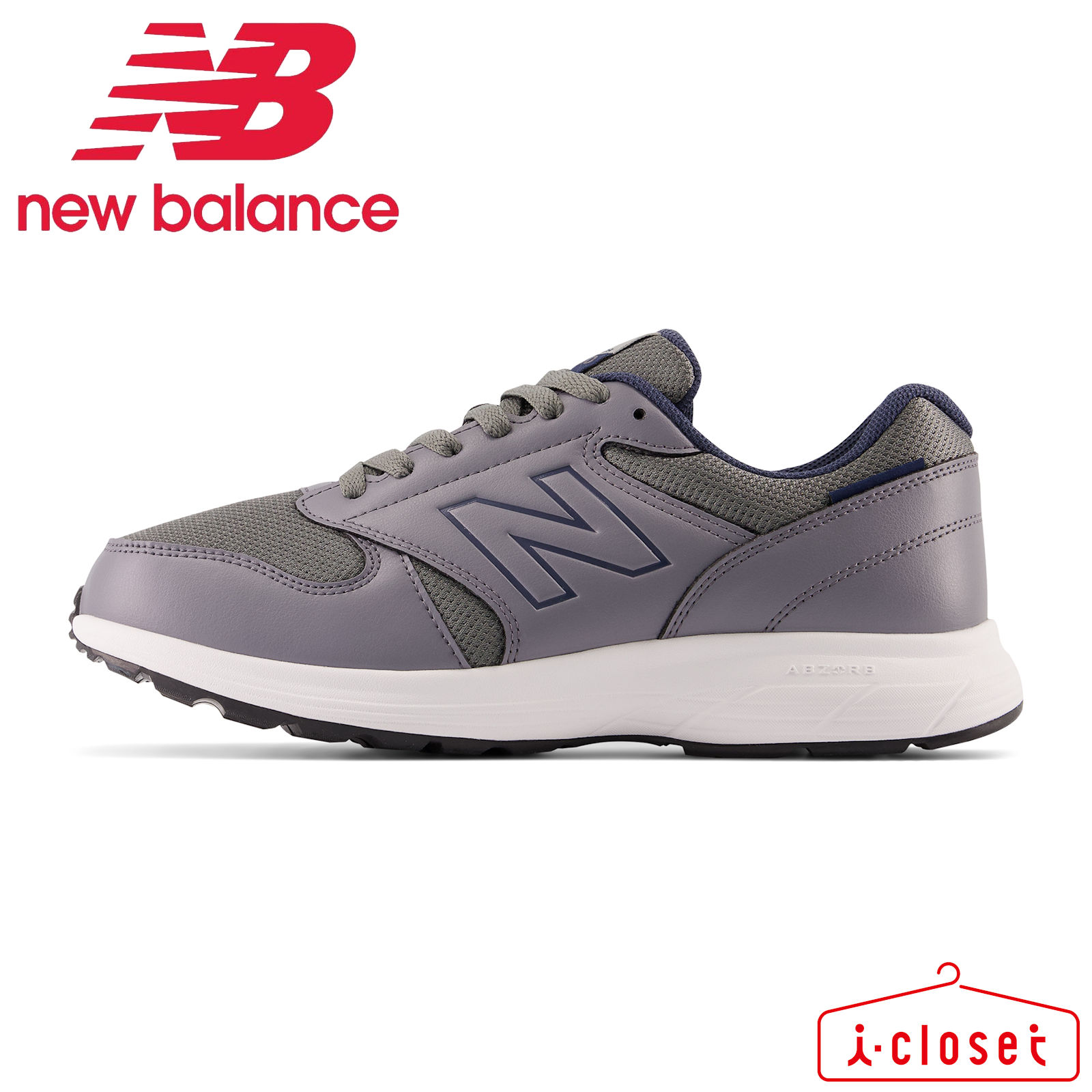 楽天市場】【試し履き1回交換送料無料】【取寄せ】メンズ New Balance