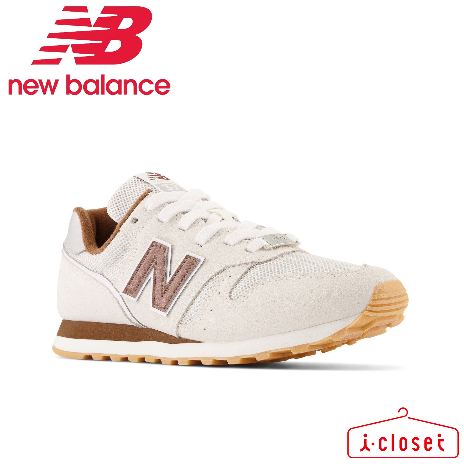 オンライン限定商品 レディース New Balance スニーカー WL373 OB2