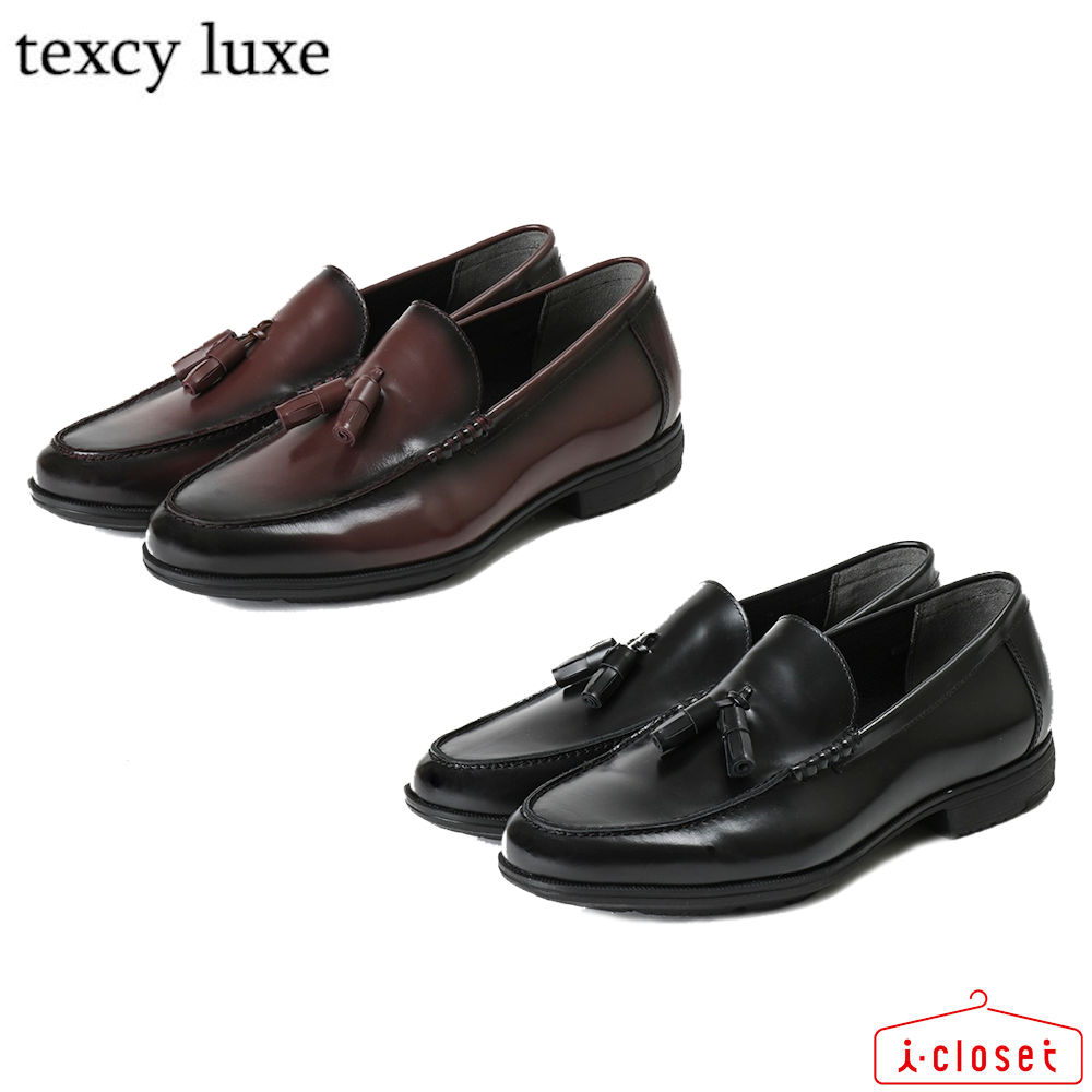 楽天市場】【試し履き1回交換送料無料】【取寄せ】texcy luxe 外羽根