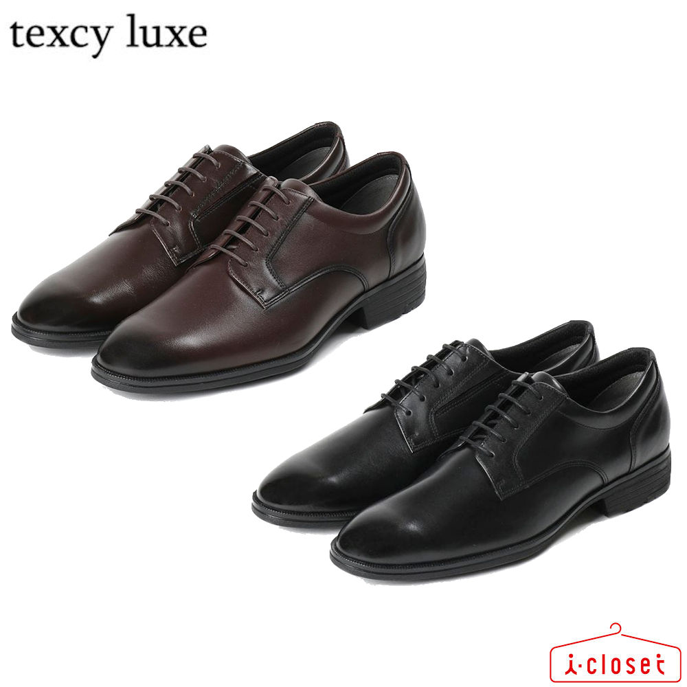 楽天市場】【試し履き1回交換送料無料】【取寄せ】texcy luxe 外羽根