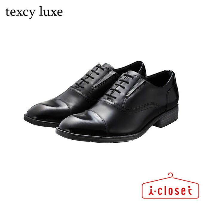 【試し履き1回交換送料無料】【取寄せ】texcy luxe 内羽根 ストレートチップ ビジネス シューズ TU-7002 008 ブラック 24.5cm~29.0cm 2E相当