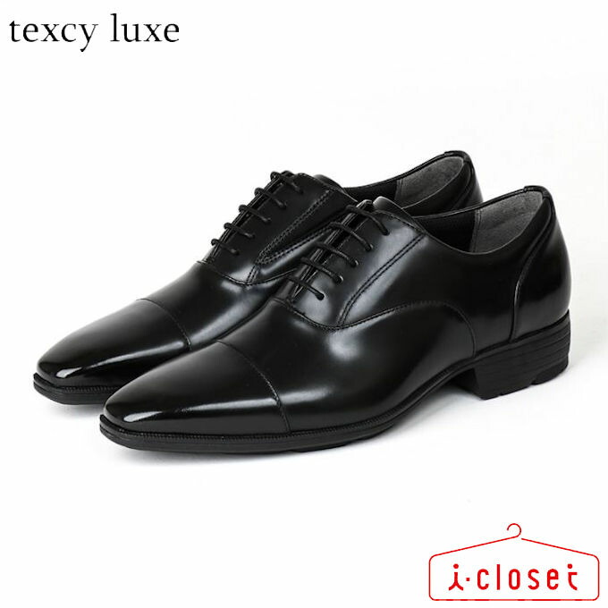 楽天市場】【試し履き1回交換送料無料】【取寄せ】texcy luxe GORE-TEX