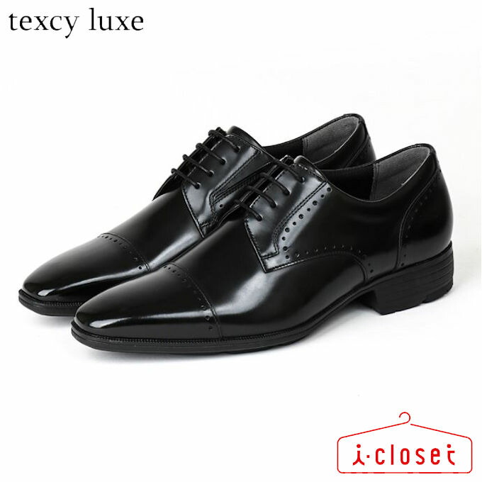 楽天市場】【試し履き1回交換送料無料】【取寄せ】texcy luxe GORE-TEX