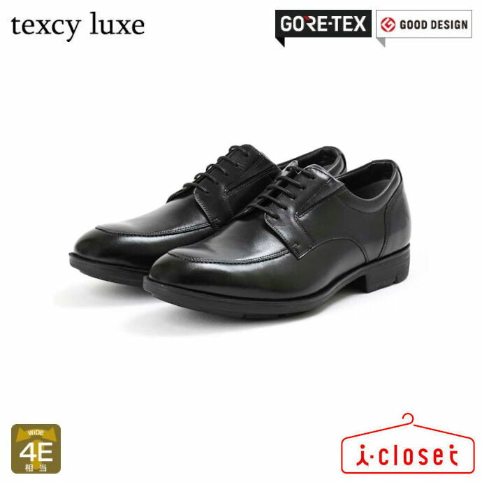 楽天市場】【試し履き1回交換送料無料】【取寄せ】texcy luxe GORE-TEX