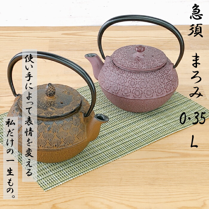 ＼百貨店大売り出し／6日~