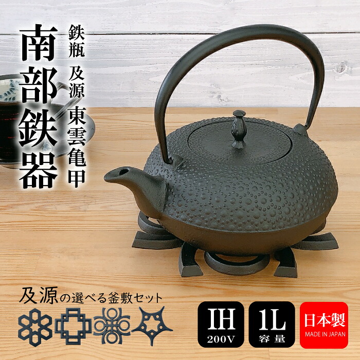 ＼百貨店大売り出し／6日~