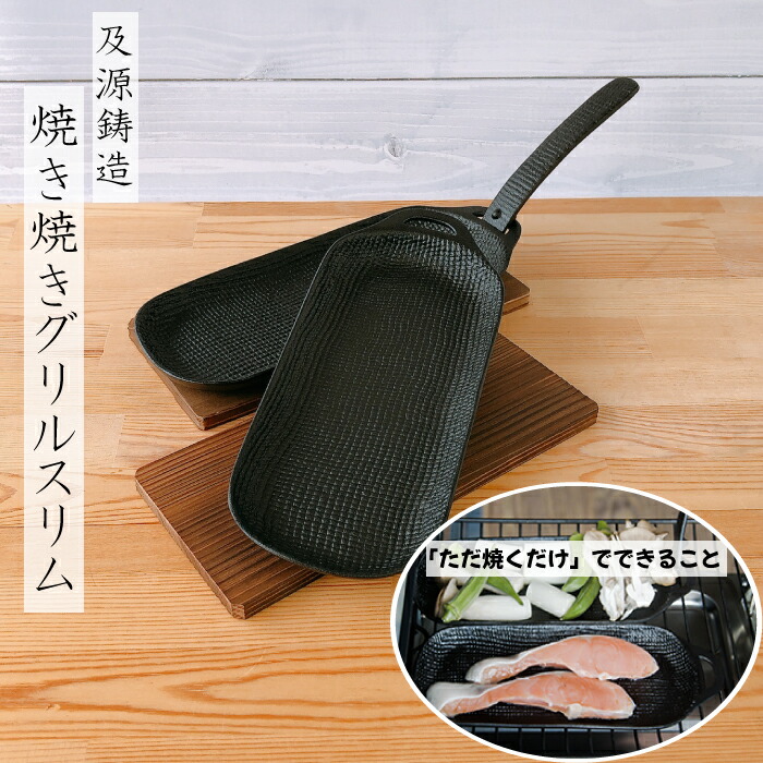 楽天市場】【4/20＼20名限定／10％OFF☆クーポン】フライパン 鍋