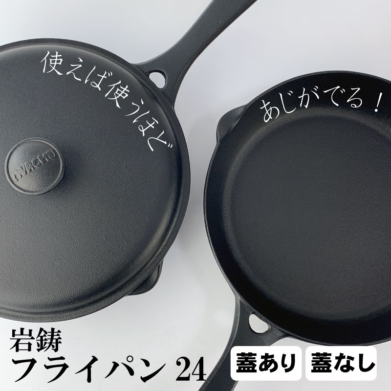 ＼＼アフター大売り出し／／