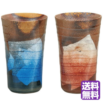＼＼アフター大売り出し／／