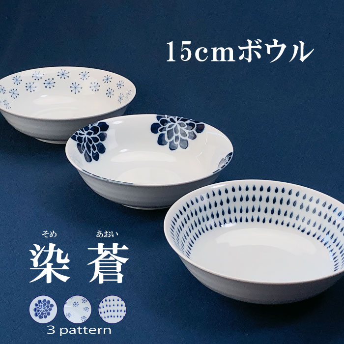 再入荷アイテム 楽天市場】波佐見焼 hitoishi DON（白・黒・グレー） 丼 その他