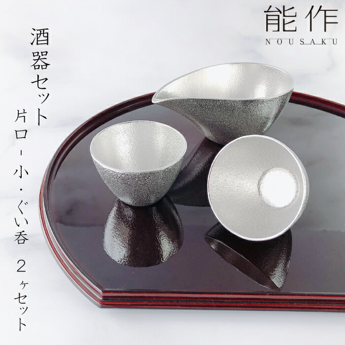 お買い出しマラソン ワイン・バー・酒用品-キッチン用品・食器・調理器具