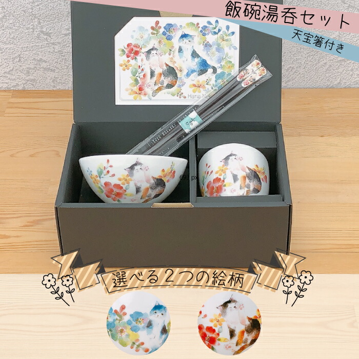 蓮ちゃんの干支.志野焼.虎の置物.657グラム位.台座＆木の札付きます。 蓮ちゃんの干支.志野焼.虎の置物.657グラム位.台座＆木の