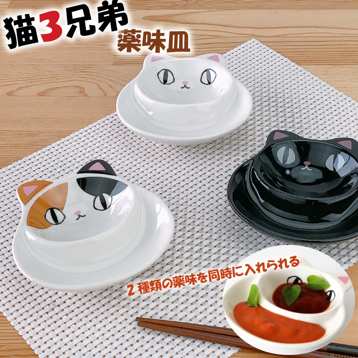 楽天市場】Astier de Villatte アスティエ・ド・ヴィラット ボウル