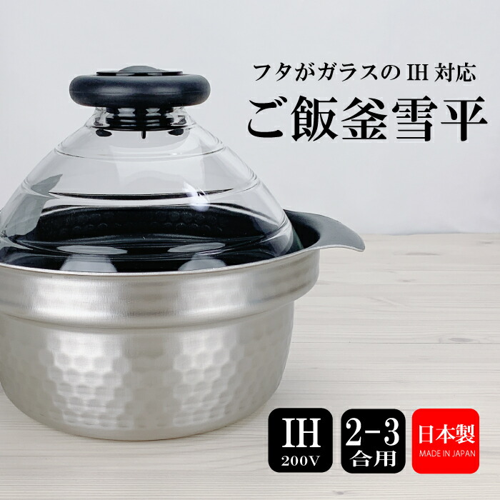 猫と暮らす日毎夜毎
