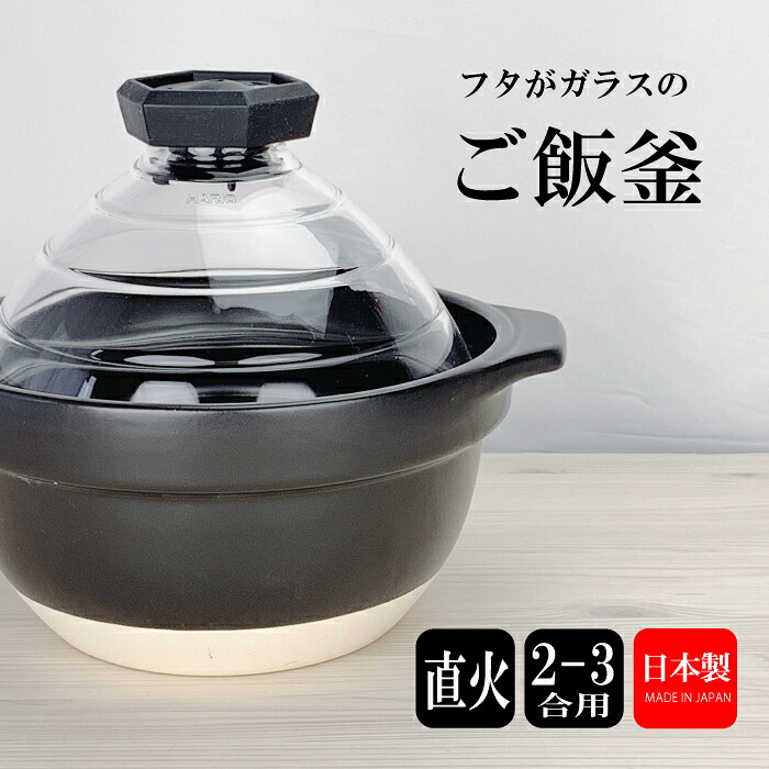 猫と暮らす日毎夜毎