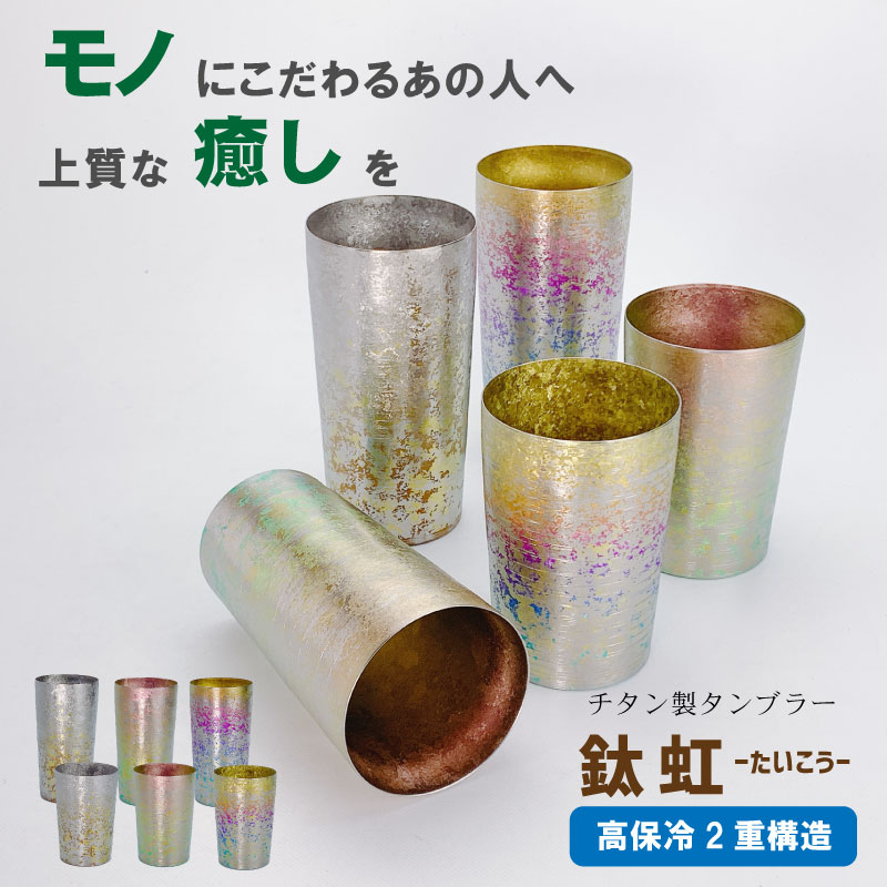 ＼＼アフター大売り出し／／