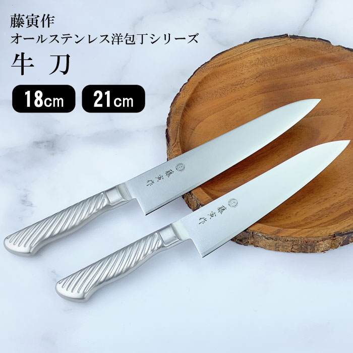 ＼百貨店大売り出し／6日~