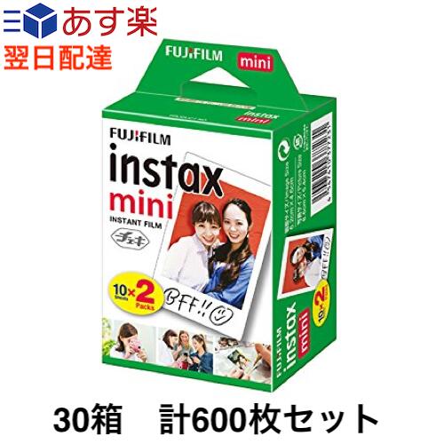 楽天市場】富士フィルム チェキフィルム instax mini 10枚入*2パック 