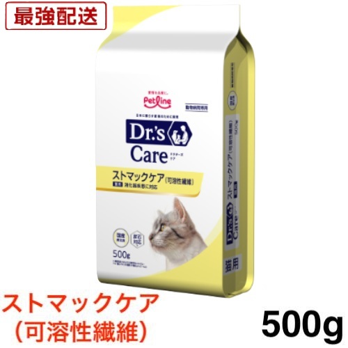 楽天市場】ドクターズケア 猫 尿石ケア チキンテイスト 1.5kg (250g×6
