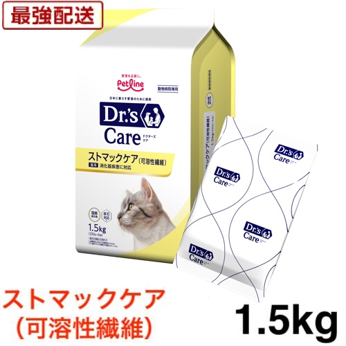 楽天市場】ドクターズケア 猫 尿石ケア チキンテイスト 1.5kg (250g×6