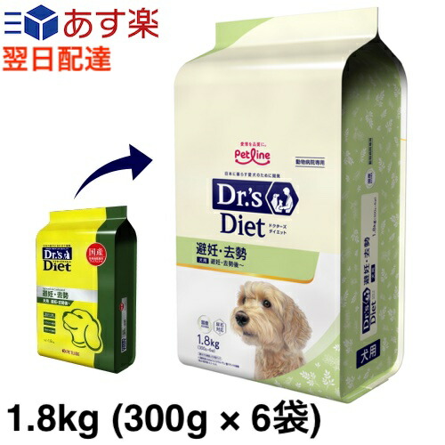 楽天市場】【最安値挑戦！】DR.CREDO ドクタークレド No.3 3kg