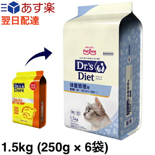 楽天市場】ドクターズケア 犬 ストマックケア 低脂肪 3kg （500g×6袋