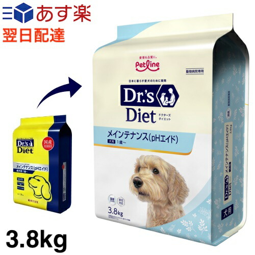 【楽天市場】ドクターズダイエット 犬用 シニア 3.8kg : 和泉家本店