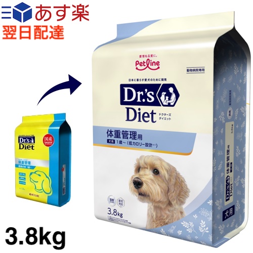 楽天市場】ドクターズダイエット 犬用 シニア 3.8kg : 和泉家本店