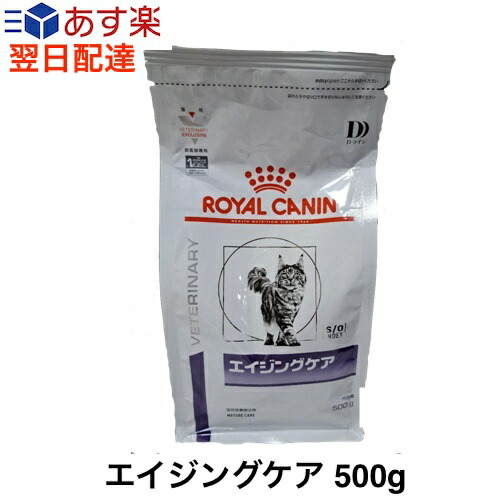 猫　ドクターズケア　キドニーケア　フィッシュ　 480g×4袋　計1.92kg 楽天市場】ドクターズケア 猫用 キドニーケア フィッシュ