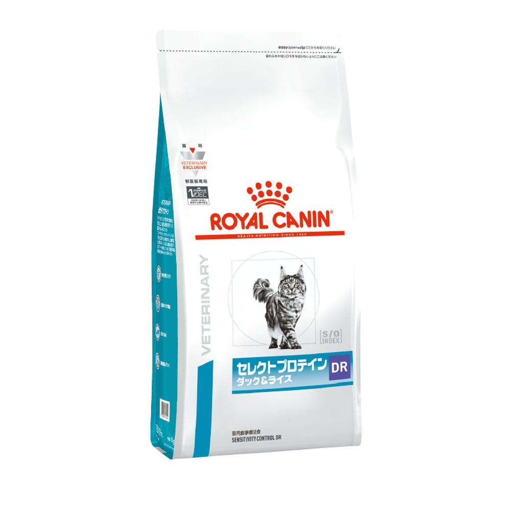 楽天市場】8kg (royalcanin) ロイヤルカナン犬用 セレクトプロテイン