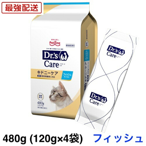 ドクターズケア　猫用　ストマックケア　可溶性　500g 12袋 26.11 ドクターズケア猫用 ストマックケア可溶性繊維 500g