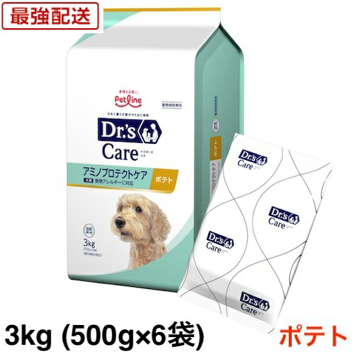 楽天市場】ドクターズケア 犬用 アミノプロテクトケア えんどう豆 3kg