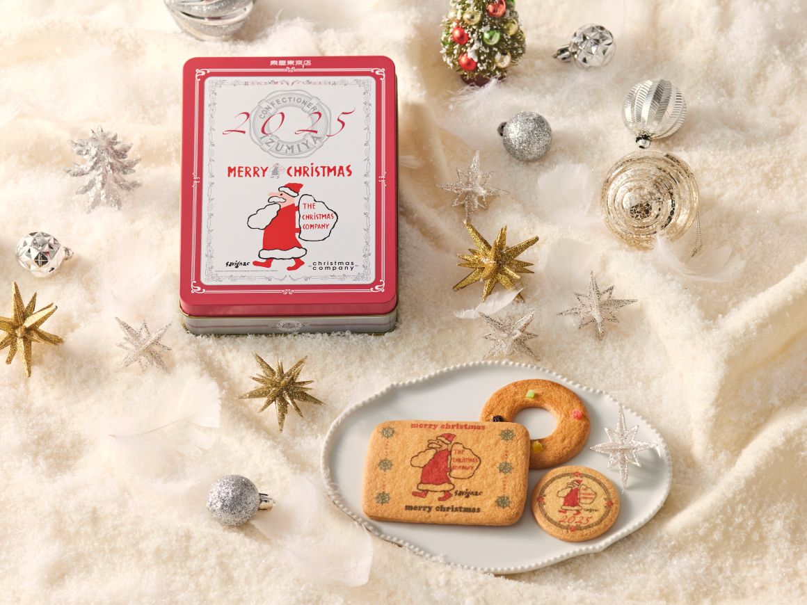 楽天市場】(公式) 泉屋 東京店クッキーズ イヤー 2025 YEAR [ 6種14袋