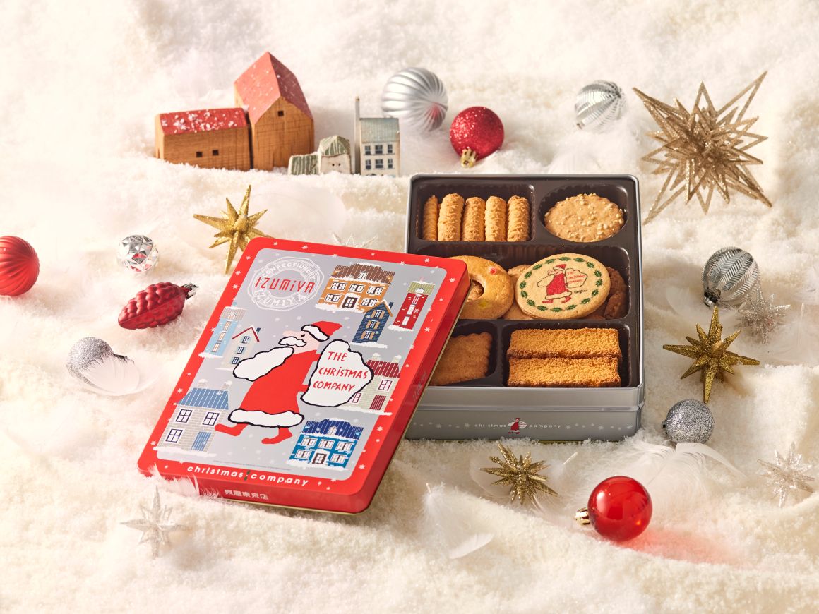 クリスマス限定 M&S ショートブレッドビスケット入ハウス型ライト