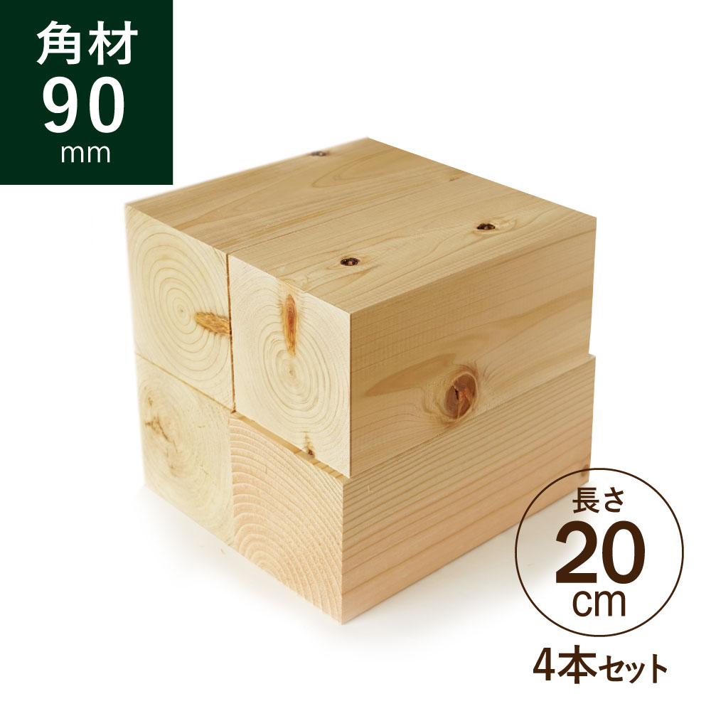 最高級、ヒノキ鏝 最高級、ヒノキ鏝