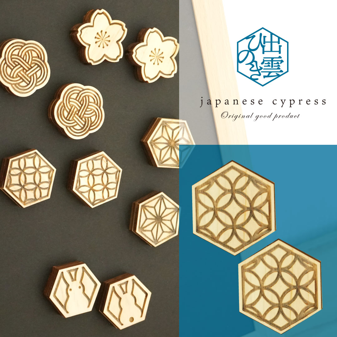 ミハエルネグリン花柄装飾 木製フレーム マグネット付き ミハエルネグリン花柄装飾 木製フレーム マグネット付き