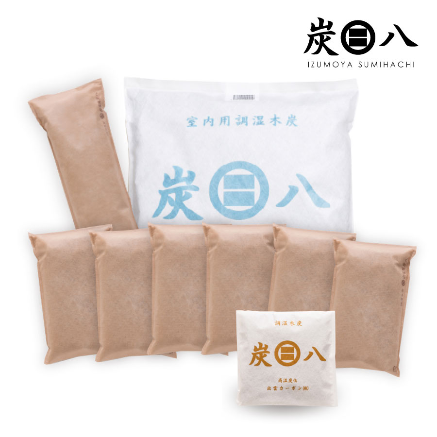 【百貨店SALE☆押さえる引き換え証】炭八タンス用書き割り（炭八大袋 収納家具用 タンス 小袋) 除湿 消臭 防菌類 雨季打つ手 凝結打つ手 小袋 炭 一度ならず使える 置き目ゼット タンス 布団