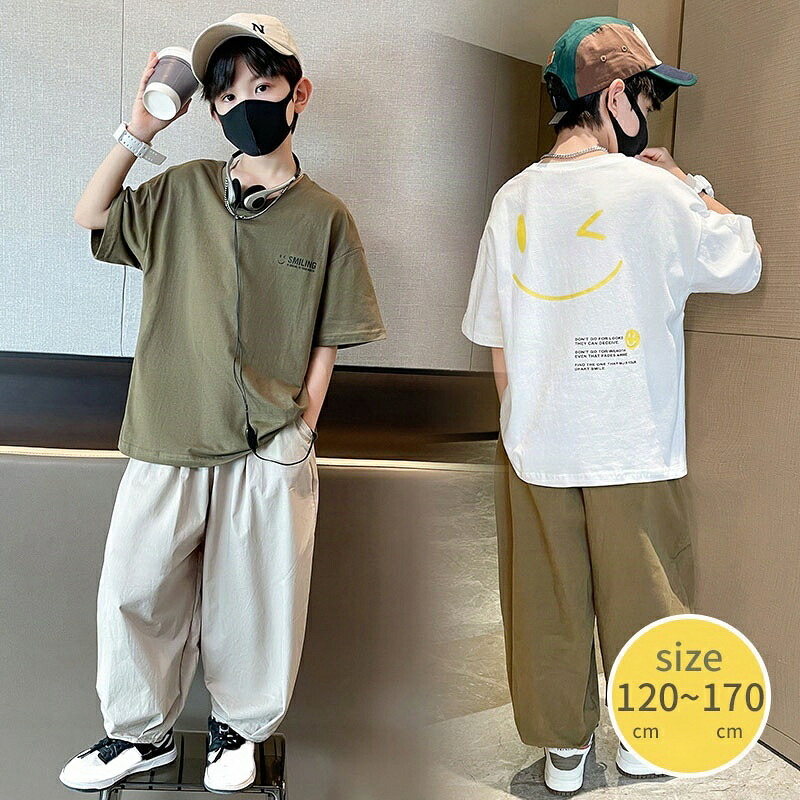 楽天市場】セットアップ 夏服 tシャツ 長ズボン スポーツウェア 半袖