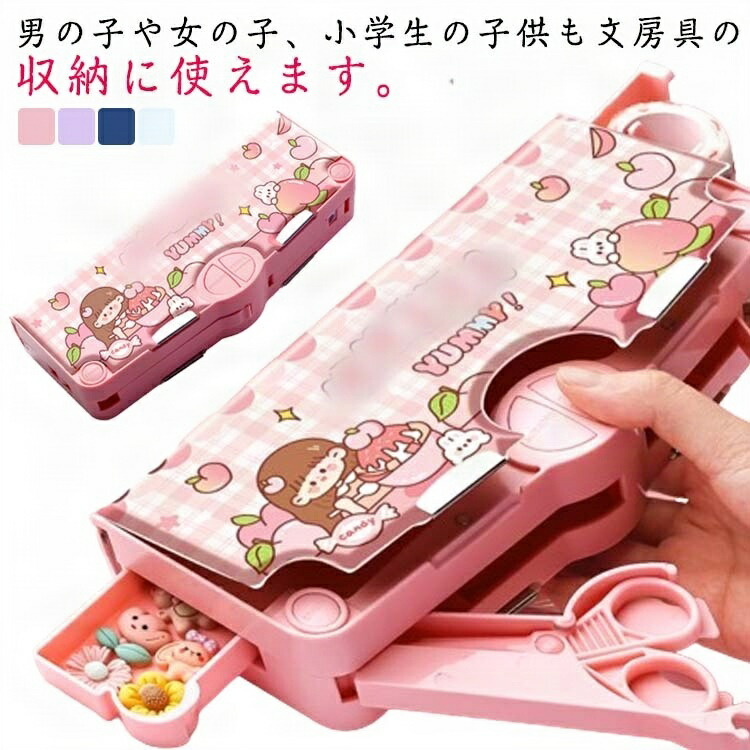 箱のみふでばこ 1699631621225_4.jpg